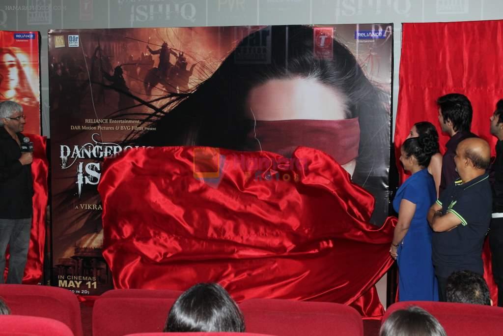 Karisma Kapoor Divya Duttavikram Bhatt Rajneesh Duggal Arya Babbar At Dangerous Ishq Film In